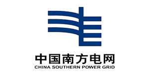 合作伙伴-中国南方电网