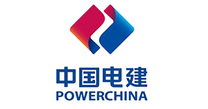合作伙伴-中国电建